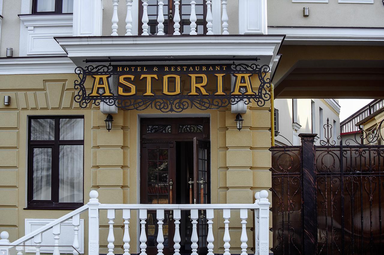 Your Hostel Chisinau Eksteriør bilde
