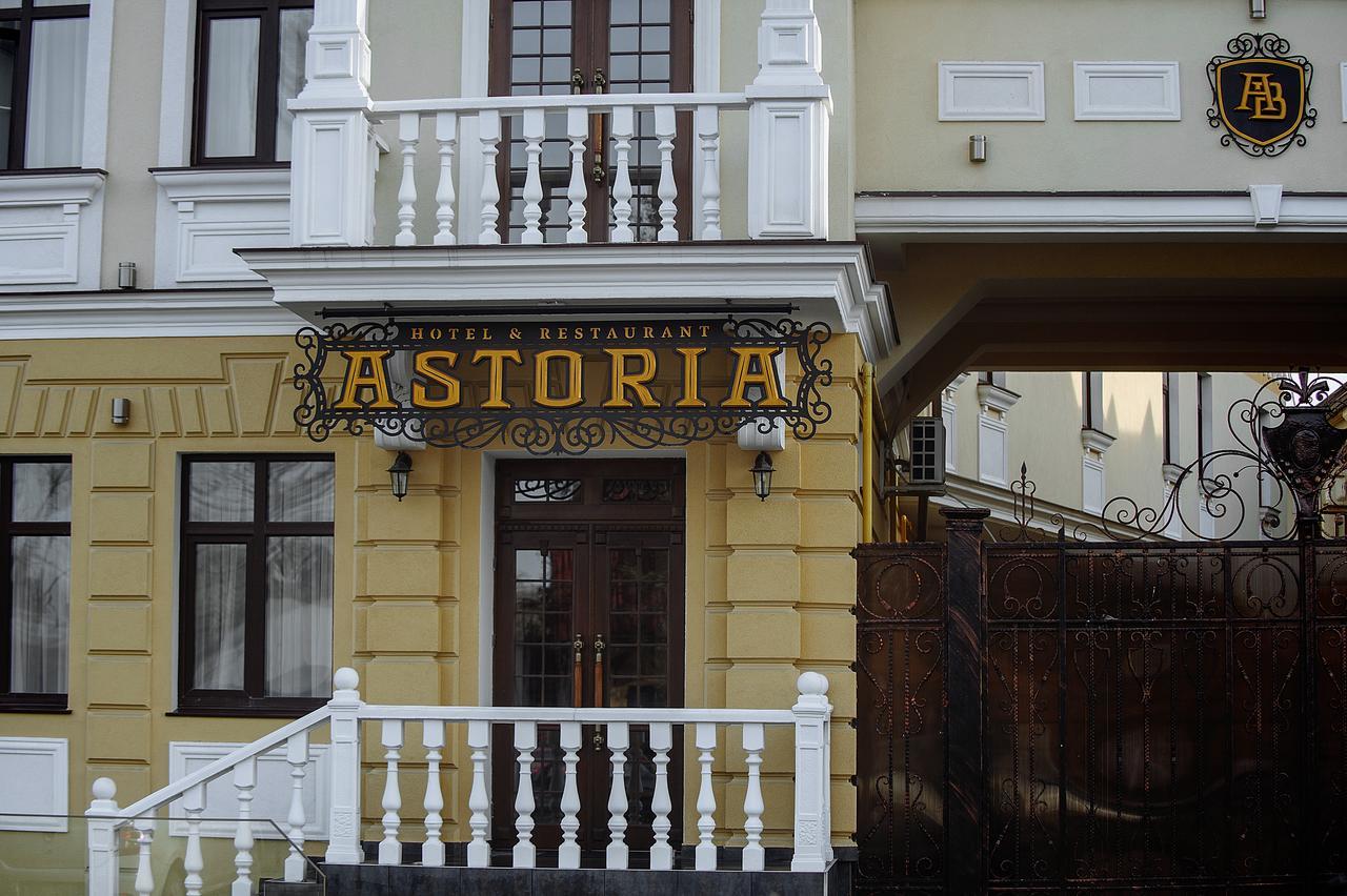 Your Hostel Chisinau Eksteriør bilde
